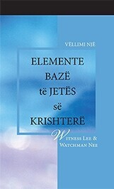 Elementet bazë të jetës së krishterë, vëllimi 1