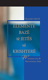 Elementet bazë të jetës së krishterë, vëllimi 3