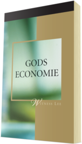 Gratis christelijk boek - Gods economie
