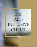 The All-Inclusive Christ