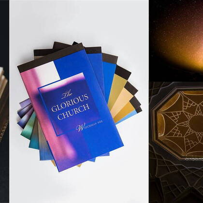 क्या परमेश्वर अस्तित्व में है ? 4 तरीके से हम जान सकते हैं कि परमेश्वर अस्तित्व में है। 