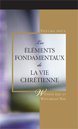 Les Éléments fondamentaux de la vie chrétienne, volume deux