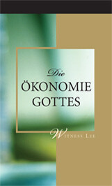 Die Ökonomie Gottes
