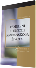Besplatna kršćanska knjiga - Temeljni elementi kršćanskoga života, drugi svezak