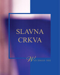Slavna Crkva