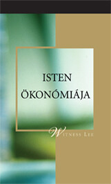 Isten ökonómiája