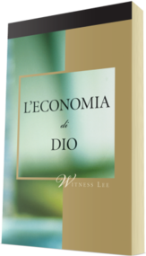 Libro cristiano gratuito. - L'Economia di Dio
