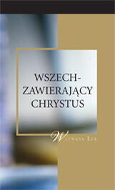 Wszechzawierający Chrystus