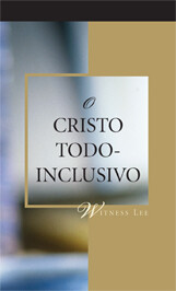 O Cristo Todo-inclusivo