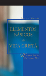 Elementos Básicos da Vida Cristã, Terceiro Volume