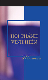 Hội Thánh vinh hiển